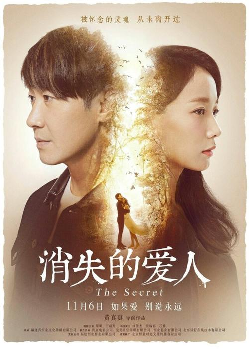 仿制假台湾中华医事科技大学文凭毕业证